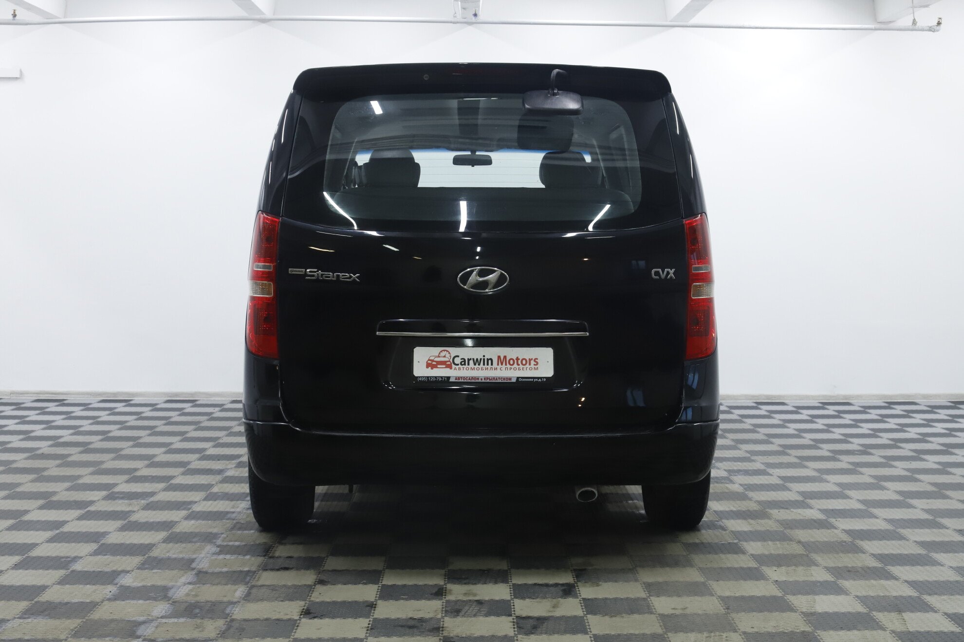 Hyundai Grand Starex