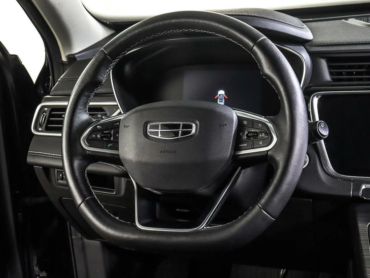 Geely Atlas Pro