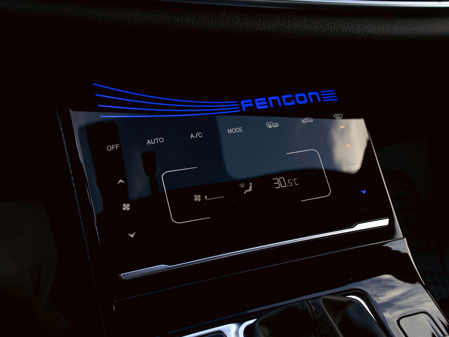 Dongfeng DFSK ix5