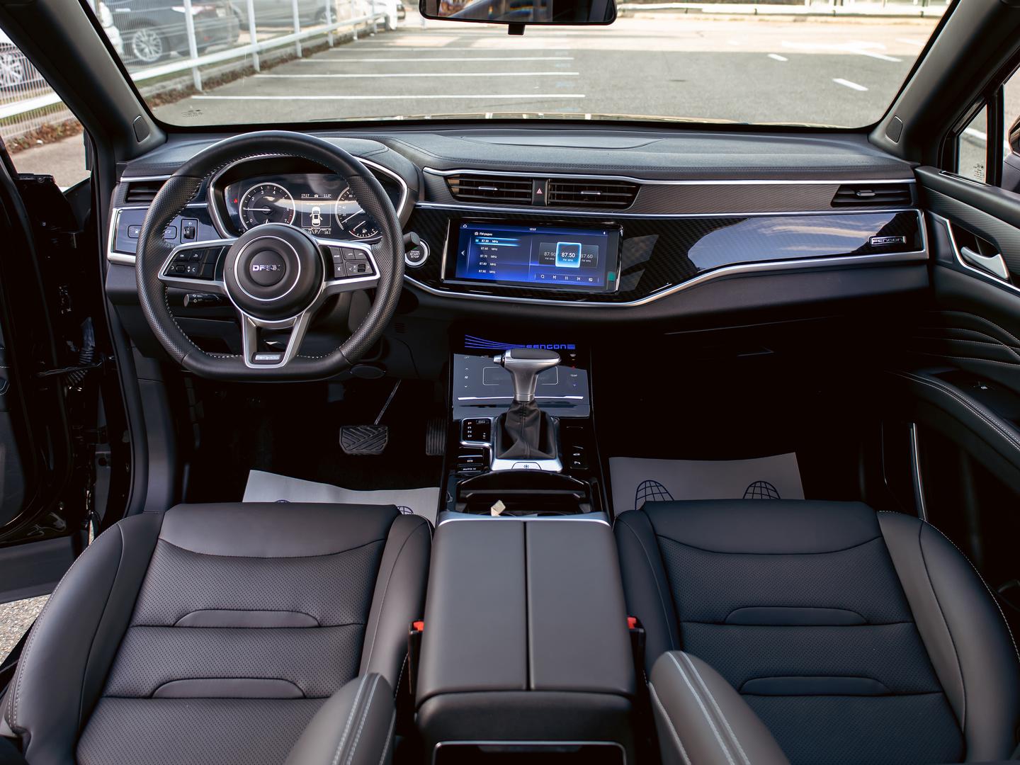 Dongfeng DFSK ix5