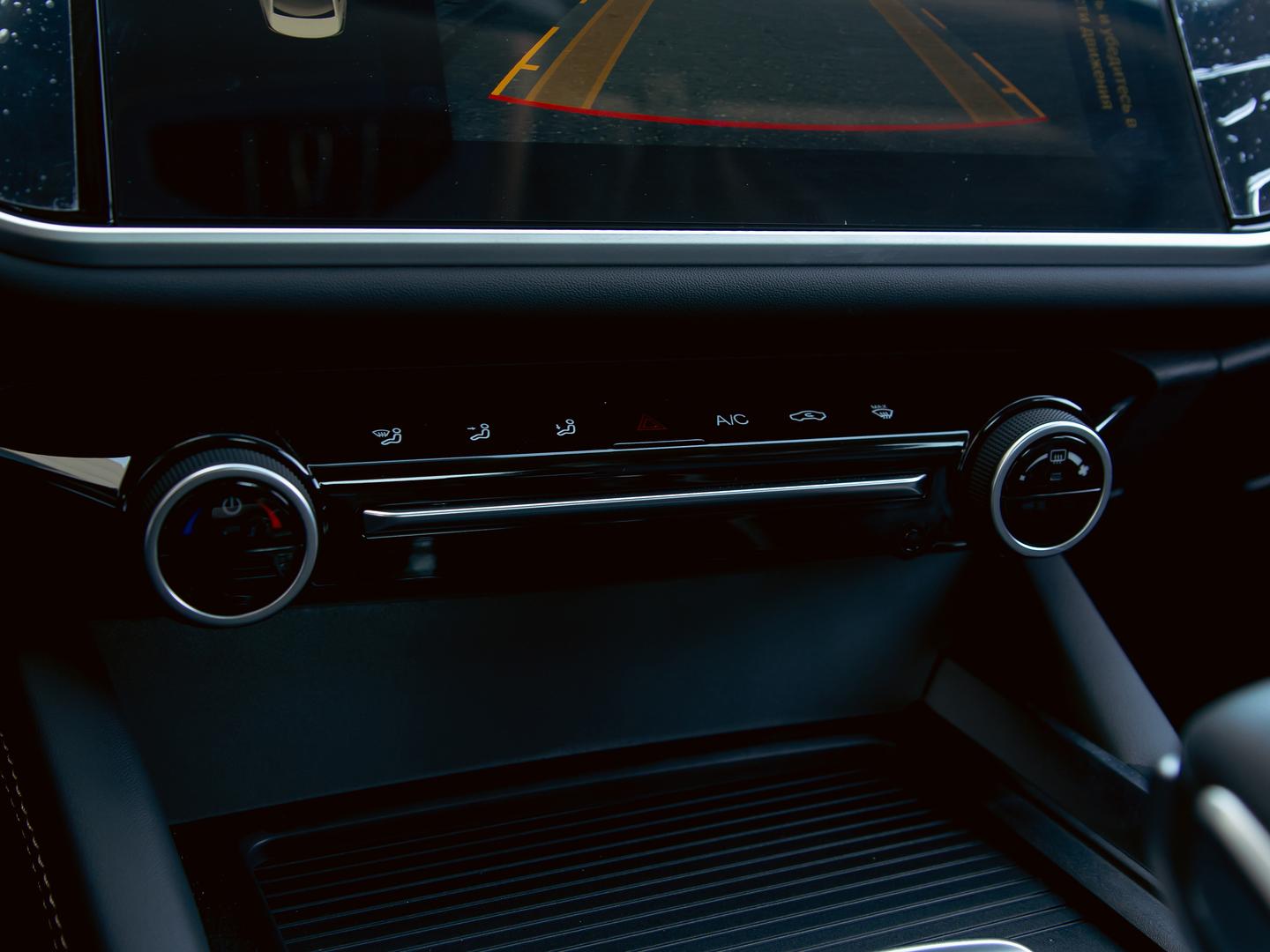 Omoda S5