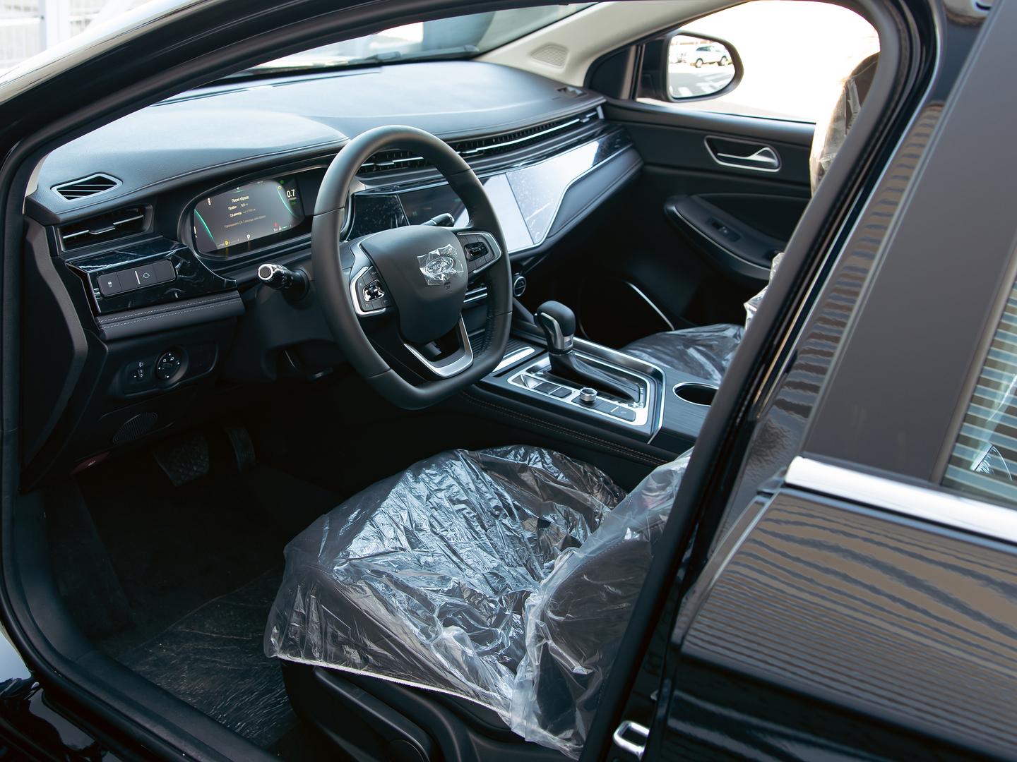 Omoda S5