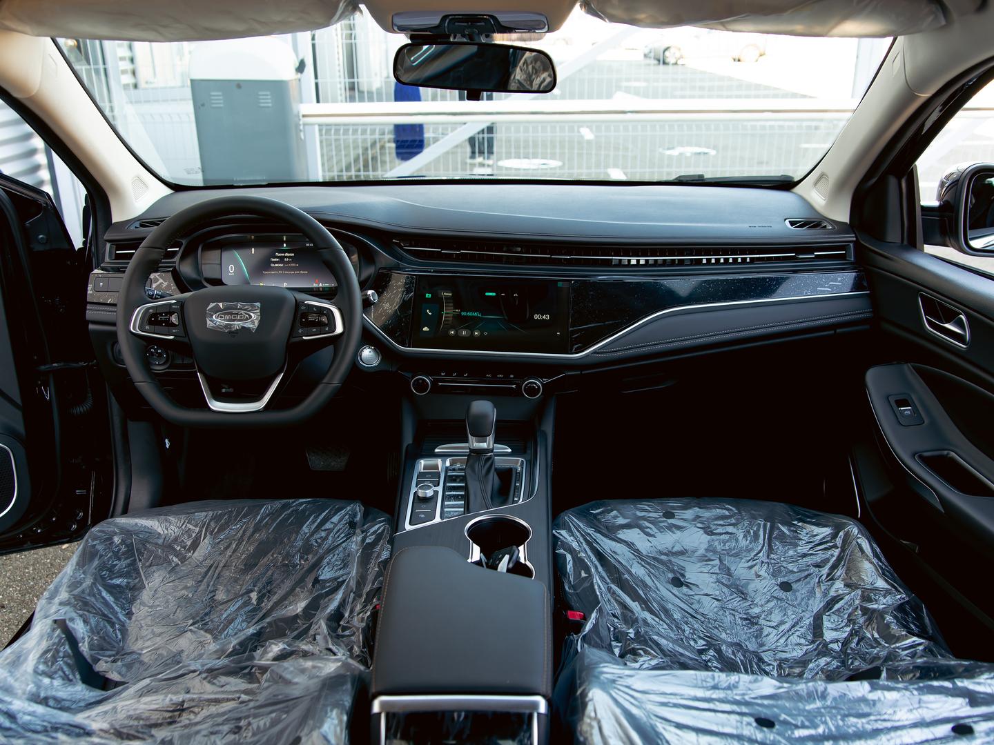 Omoda S5