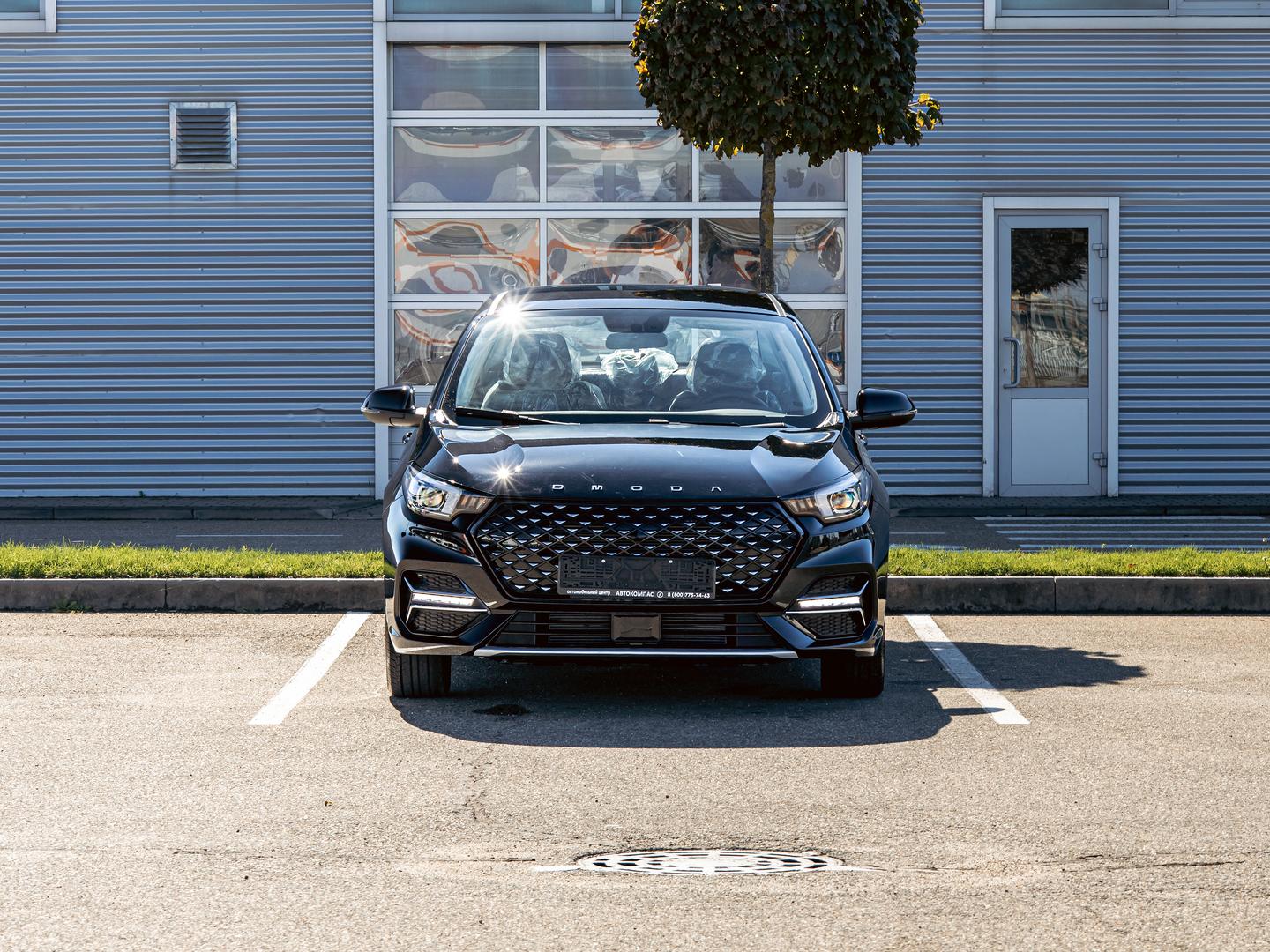 Omoda S5