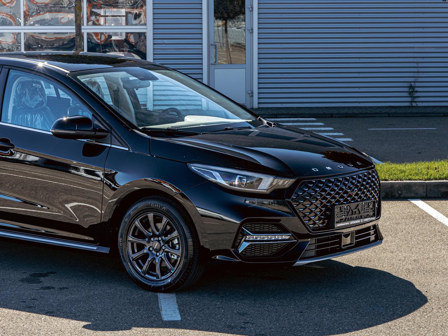 Omoda S5