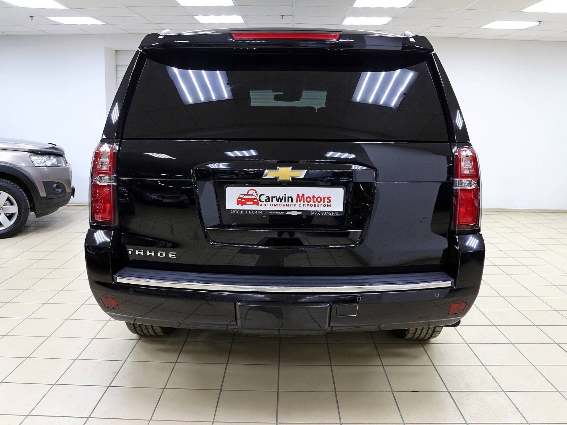 Chevrolet Tahoe