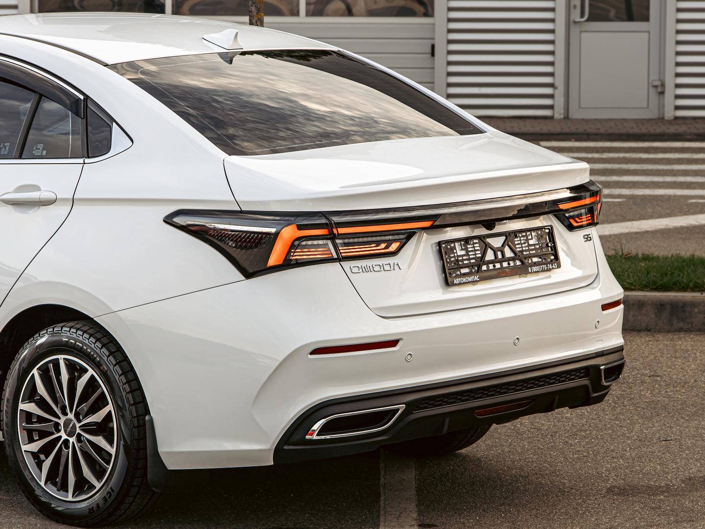 Omoda S5