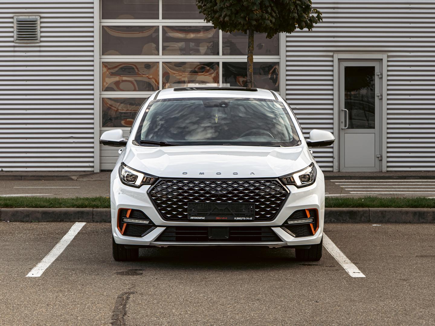 Omoda S5