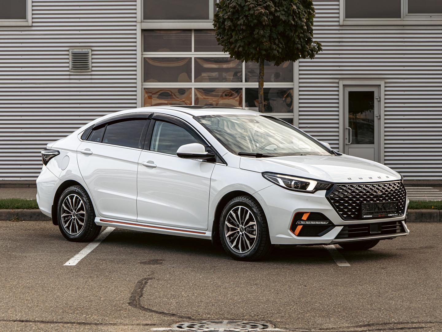 Omoda S5