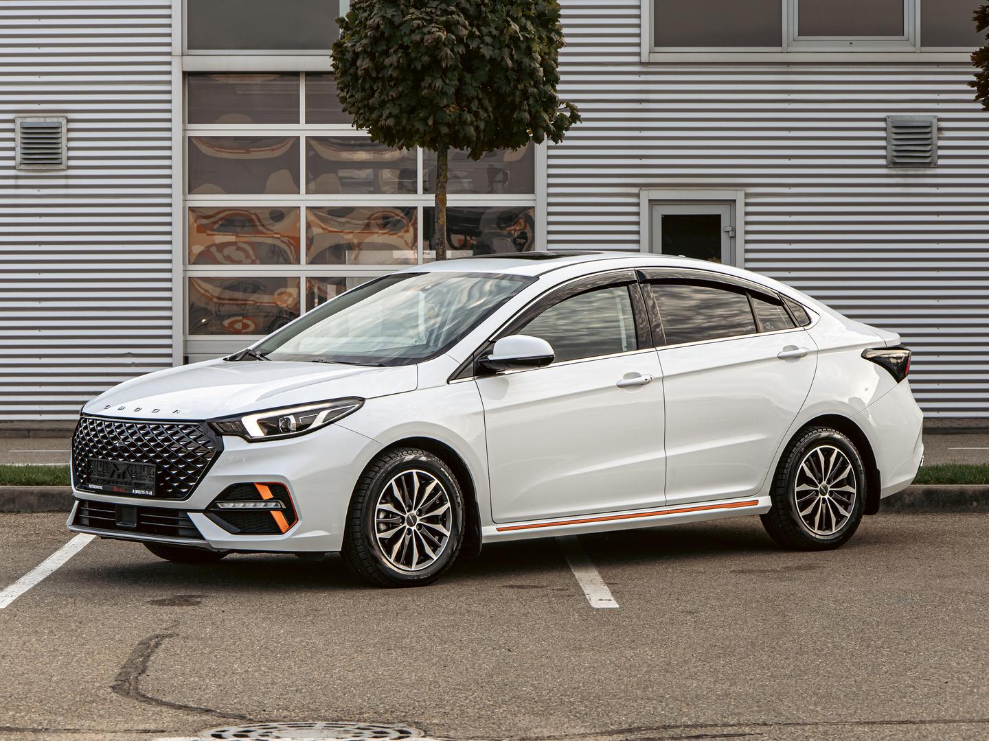 Omoda S5