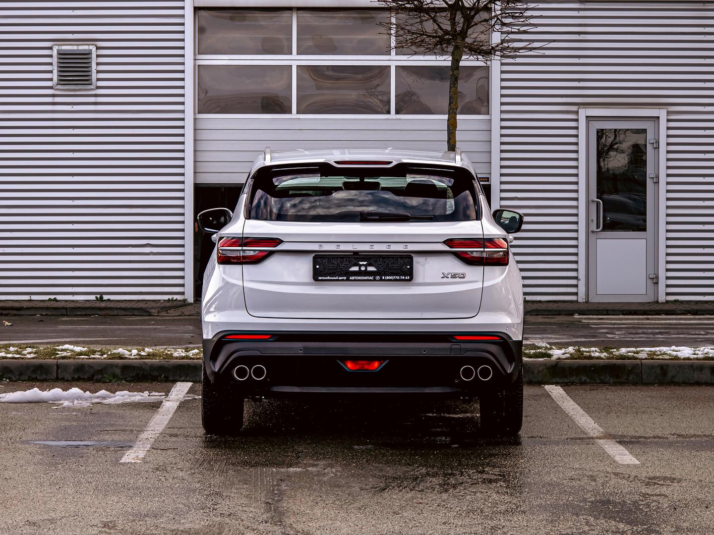 Belgee X50