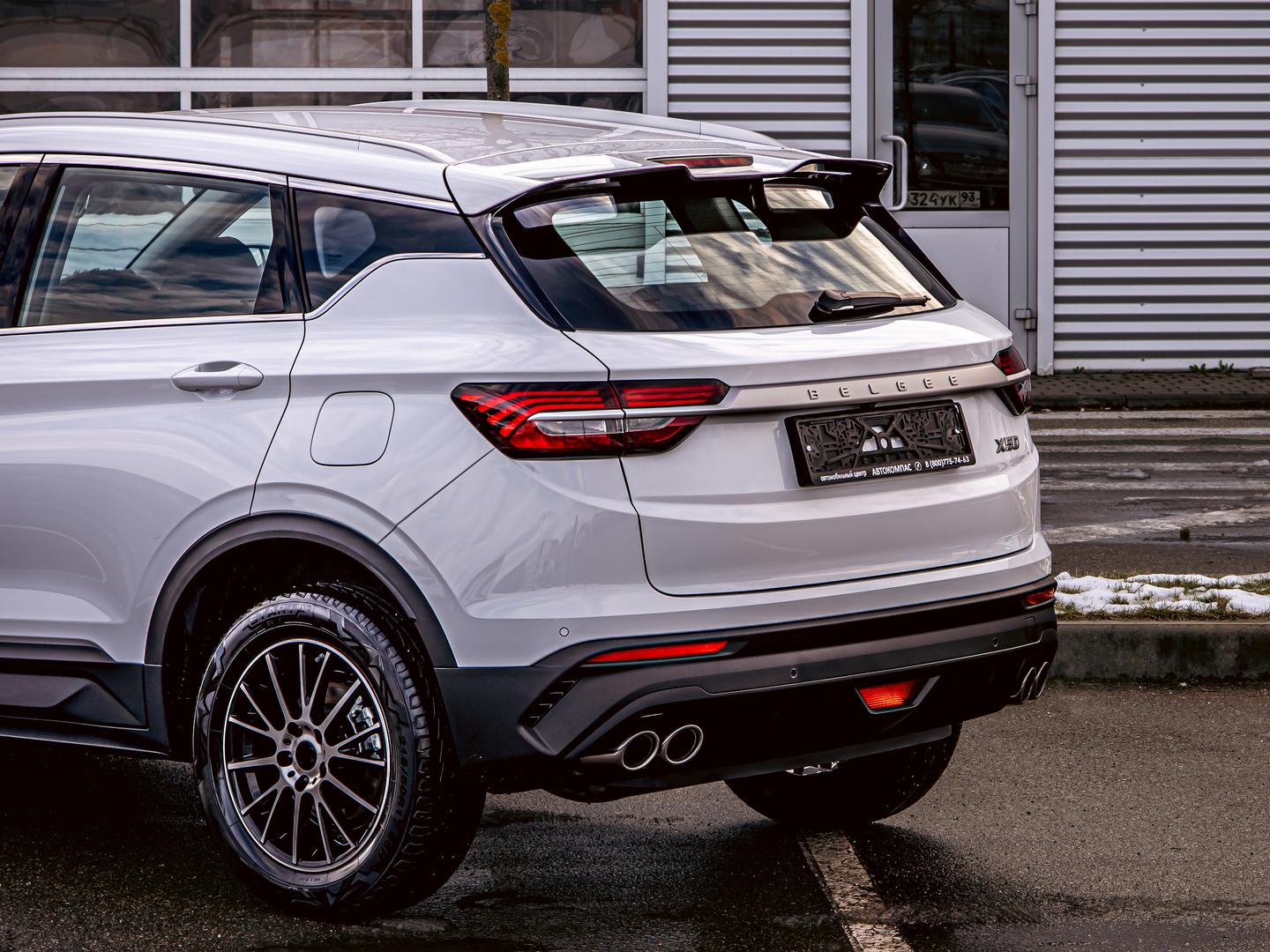 Belgee X50