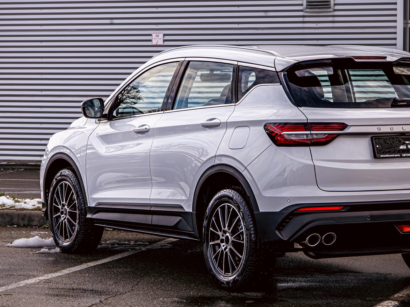 Belgee X50