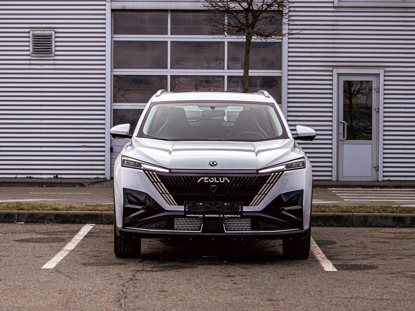 Dongfeng Mage