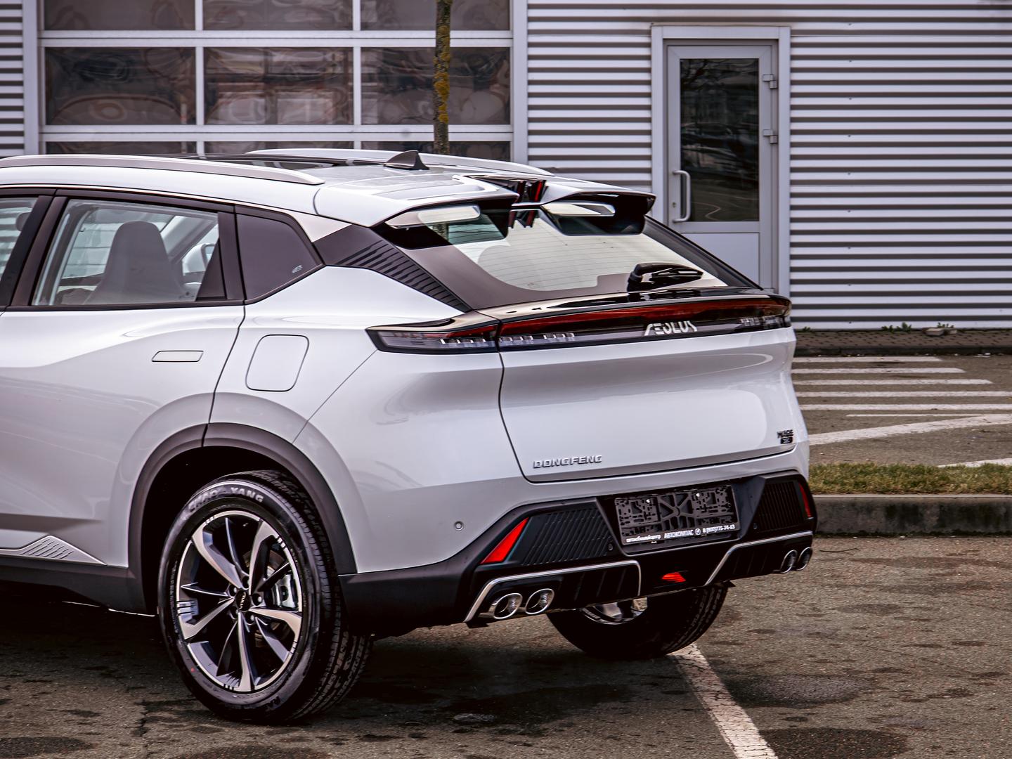 Dongfeng Mage