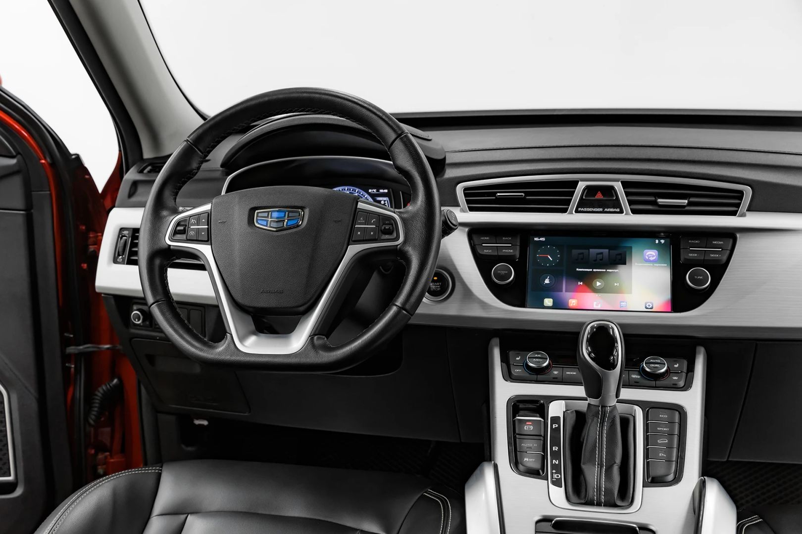 Geely Atlas