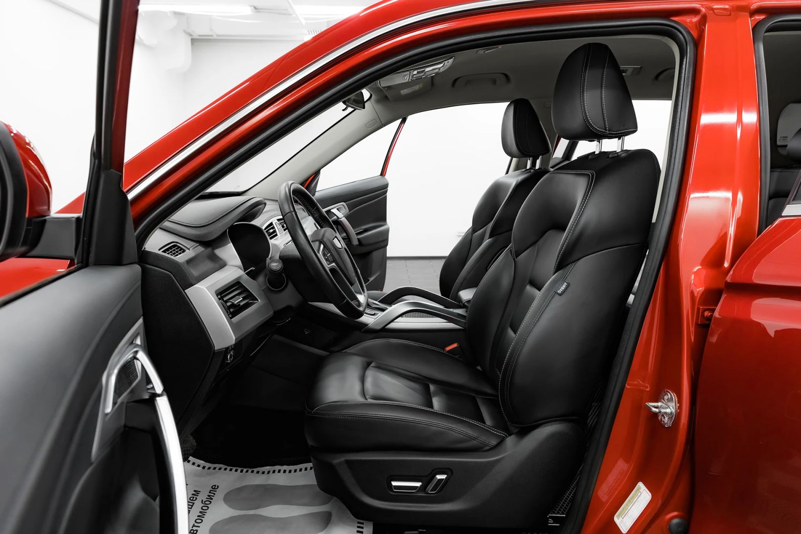 Geely Atlas
