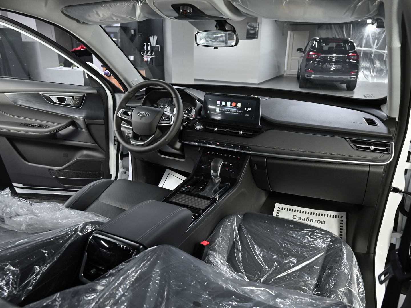 Chery Tiggo 4 Pro