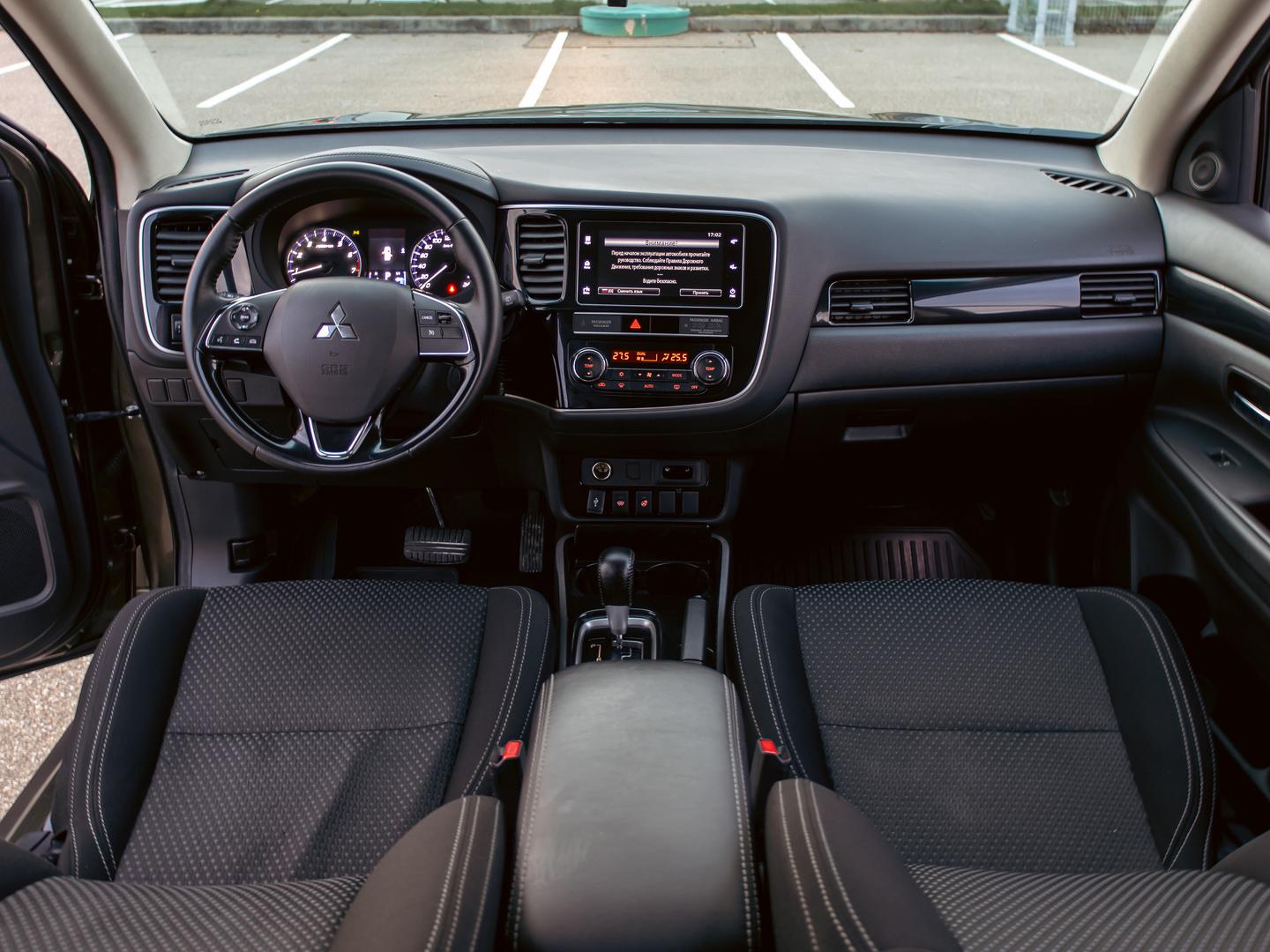 Mitsubishi Outlander