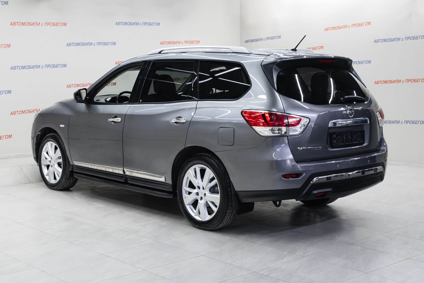 Nissan Pathfinder