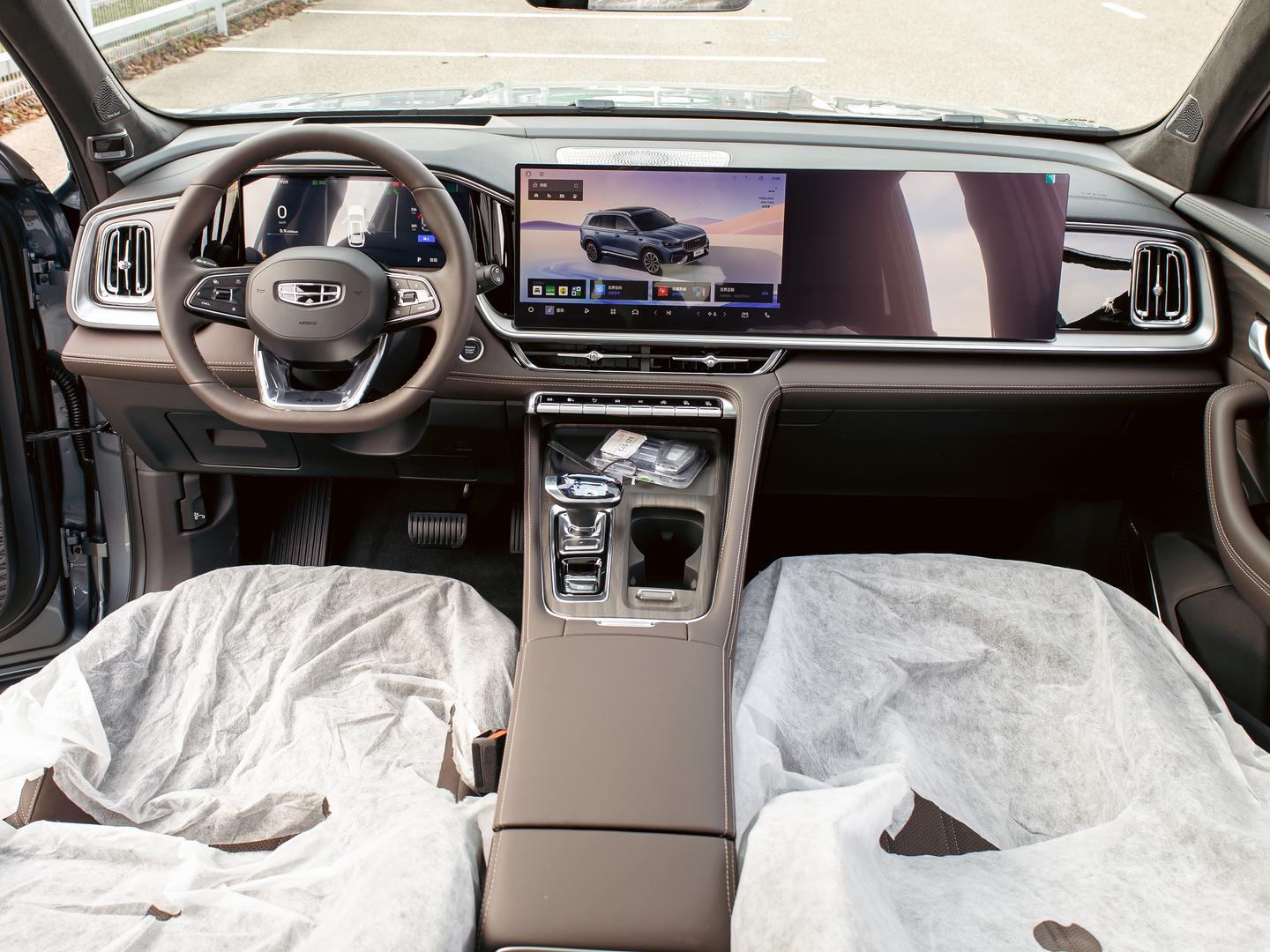 Geely Monjaro