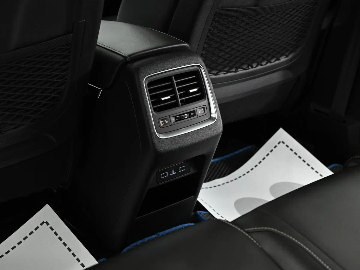 Geely Atlas Pro