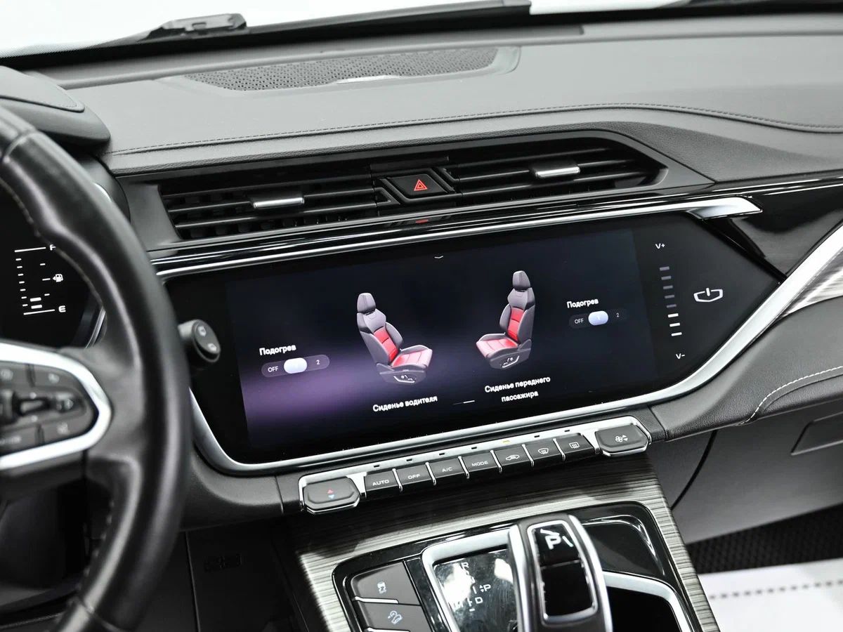 Geely Atlas Pro