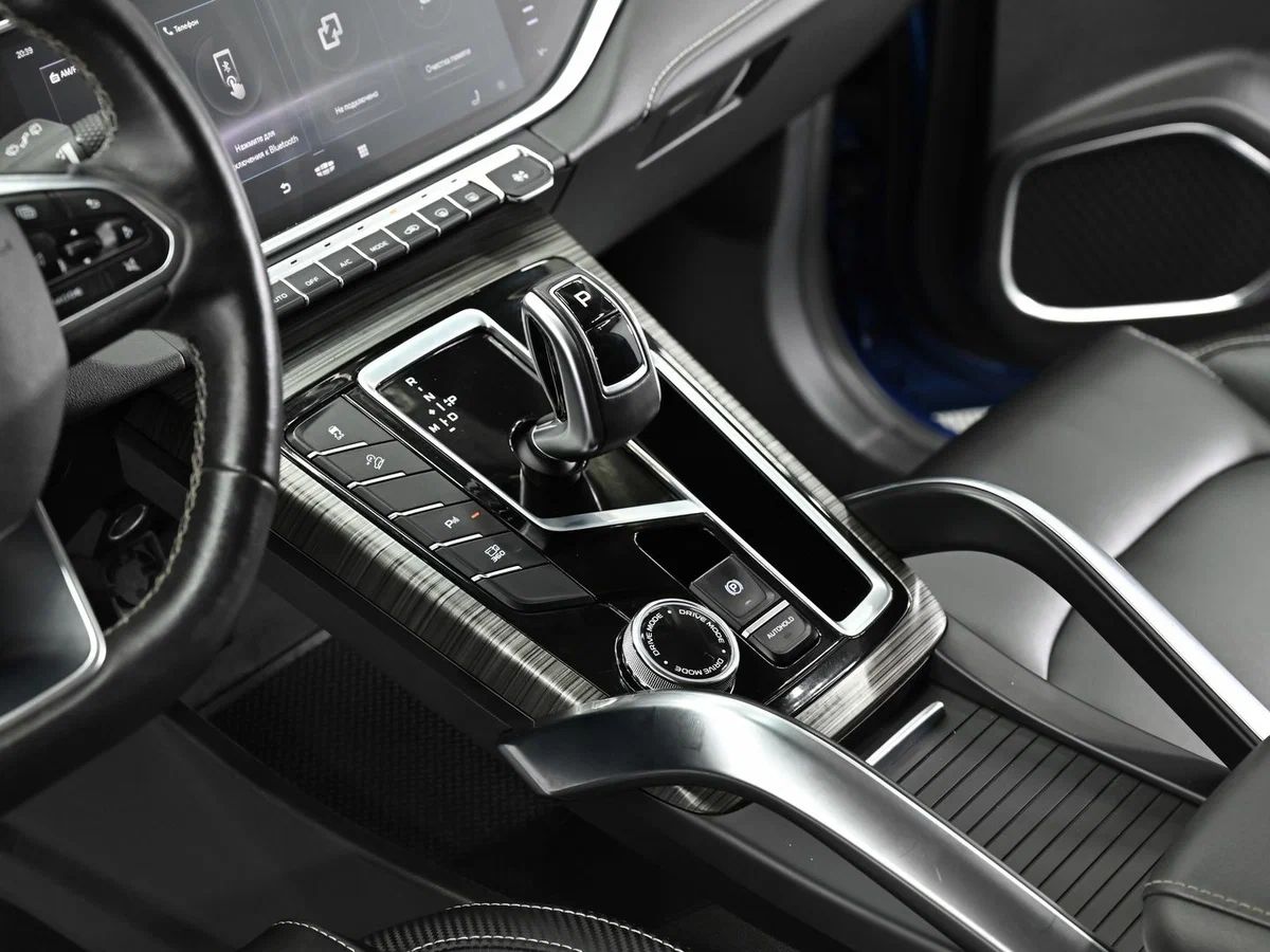 Geely Atlas Pro