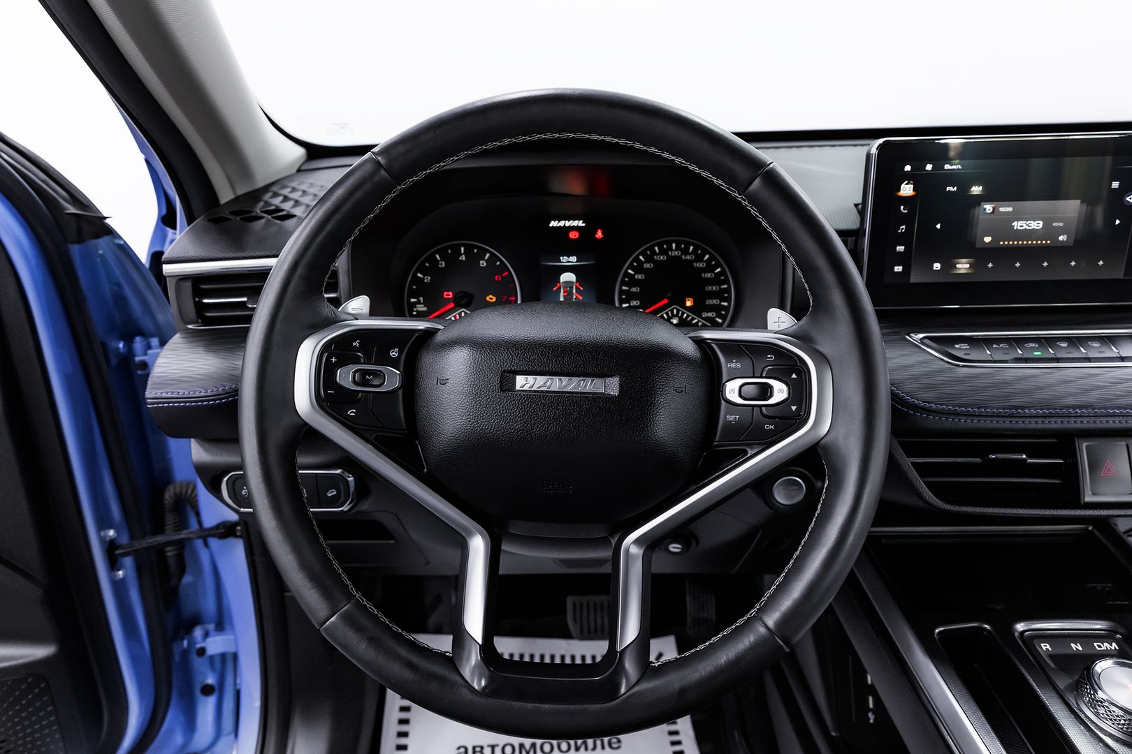 Haval Jolion