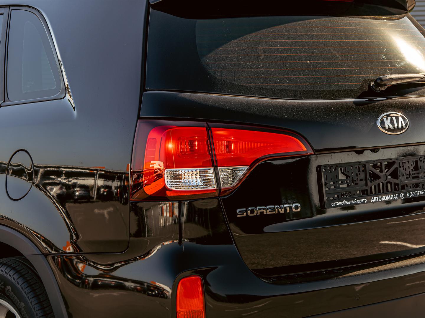 Kia Sorento
