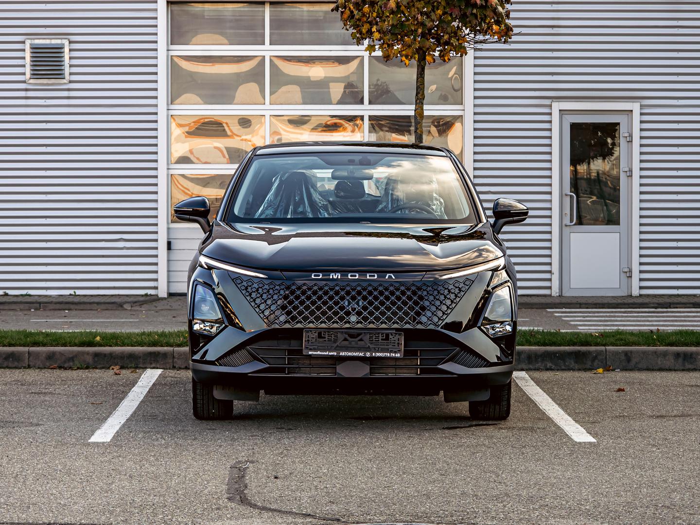 Omoda C5