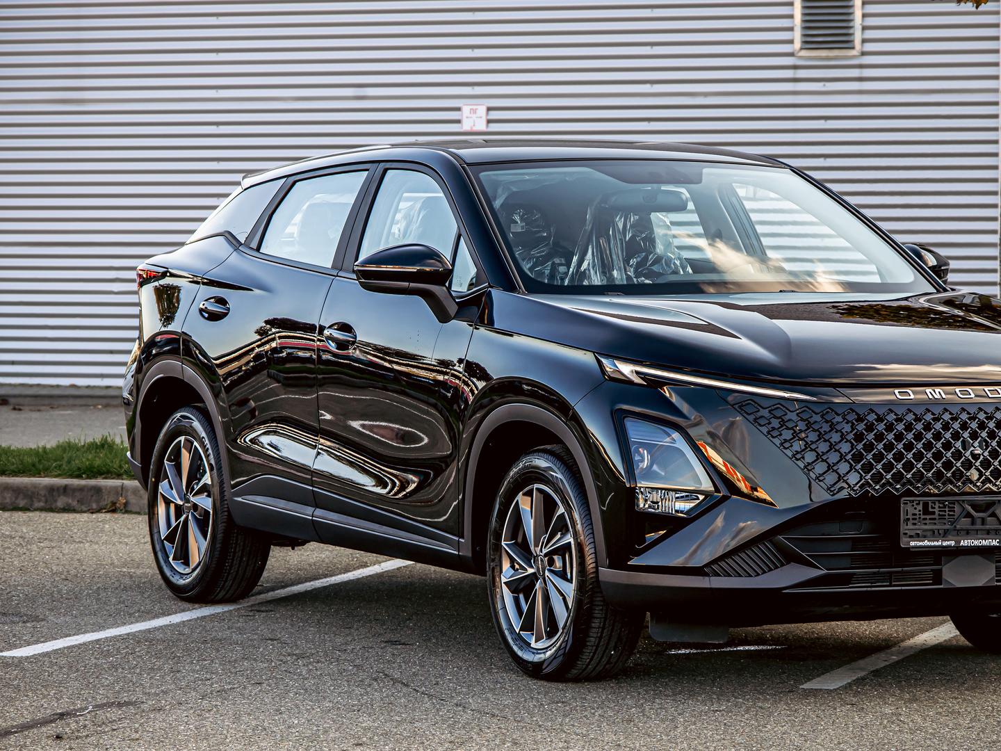 Omoda C5