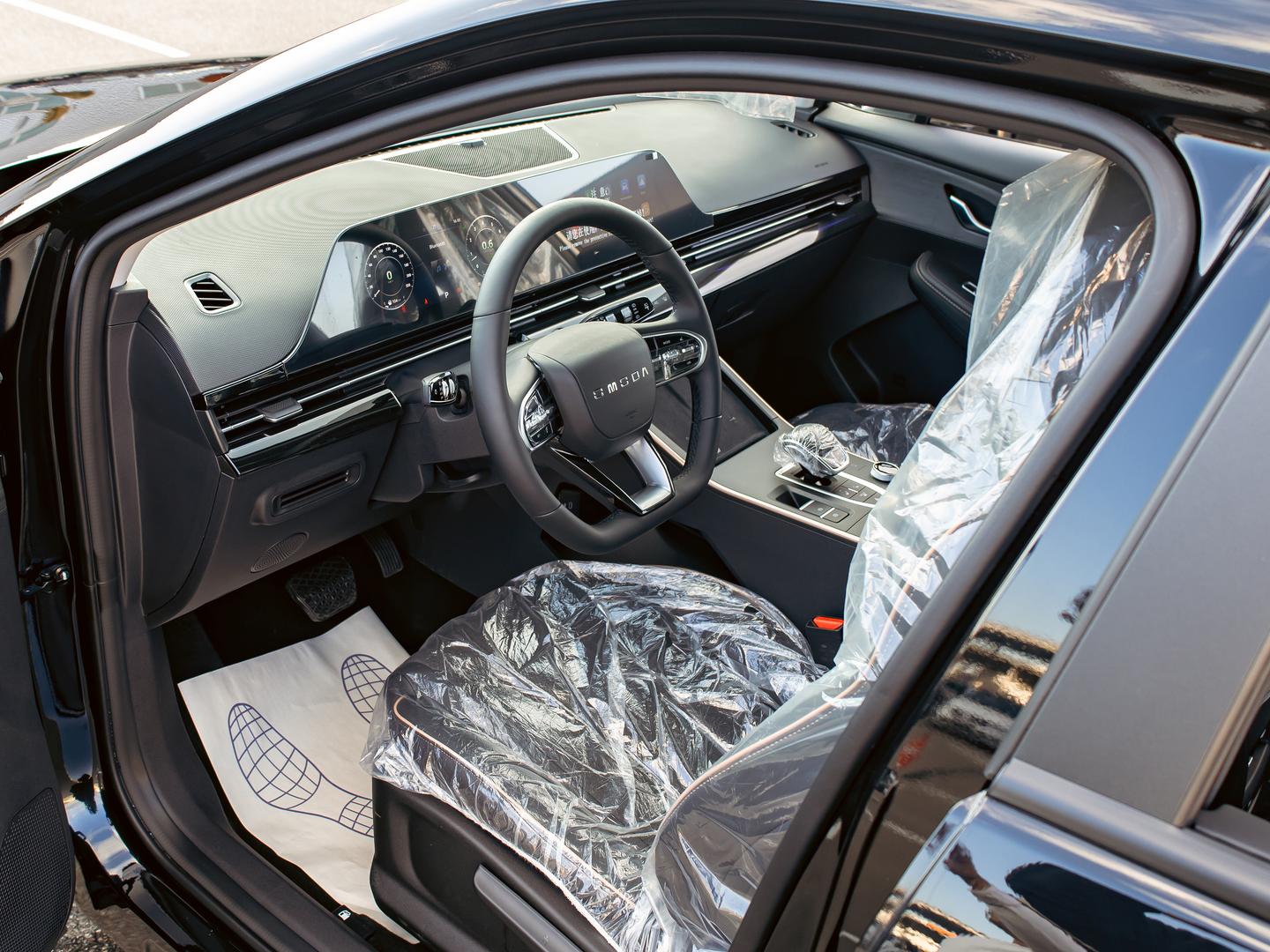 Omoda C5