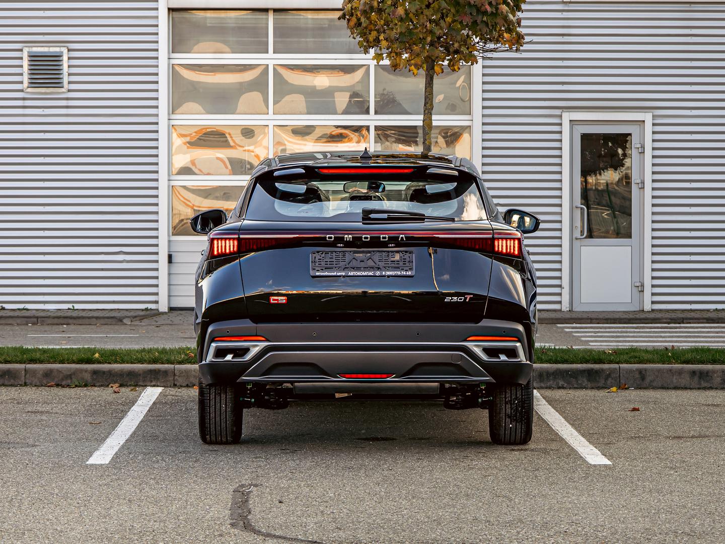 Omoda C5