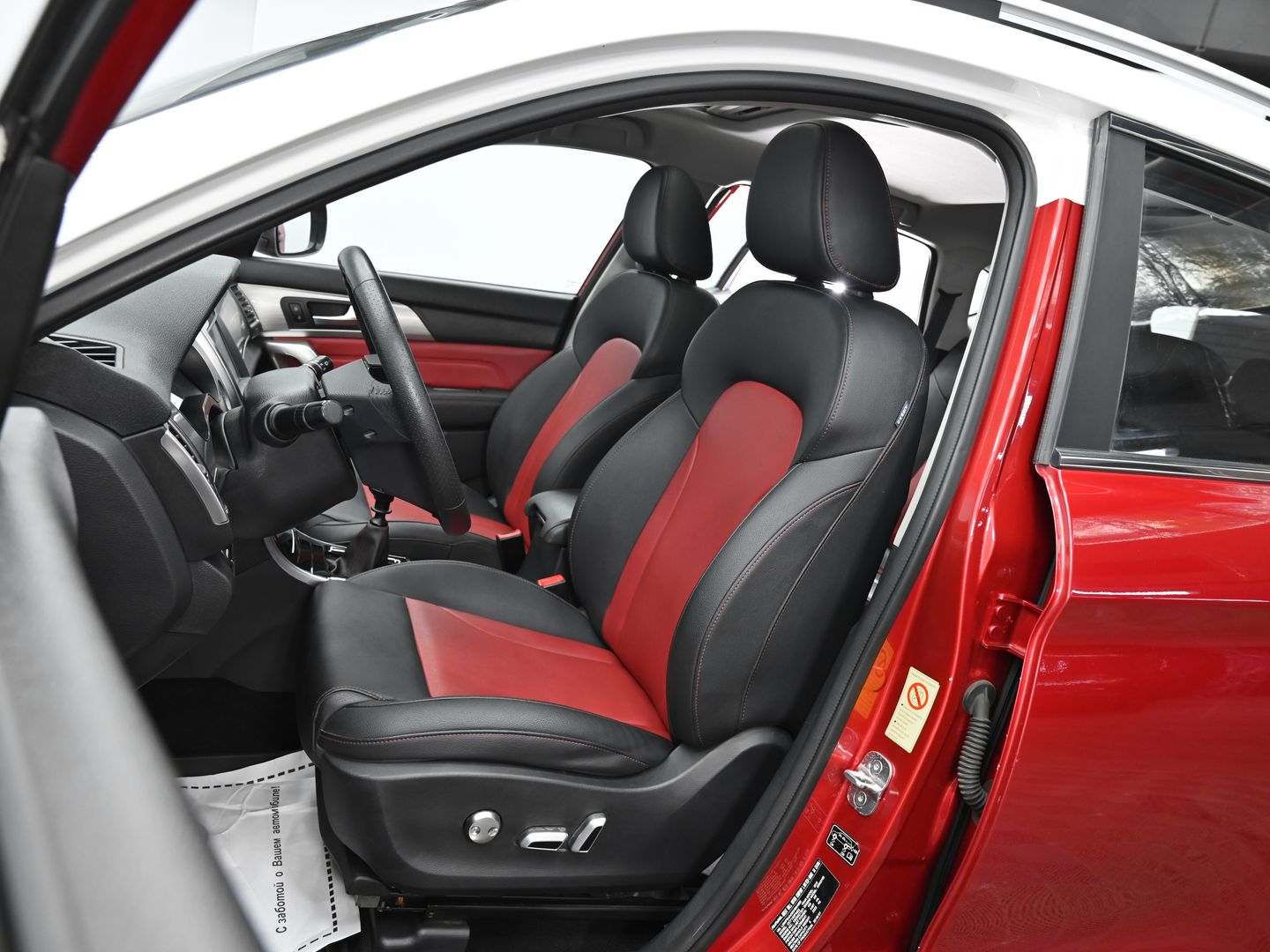 Haval H2