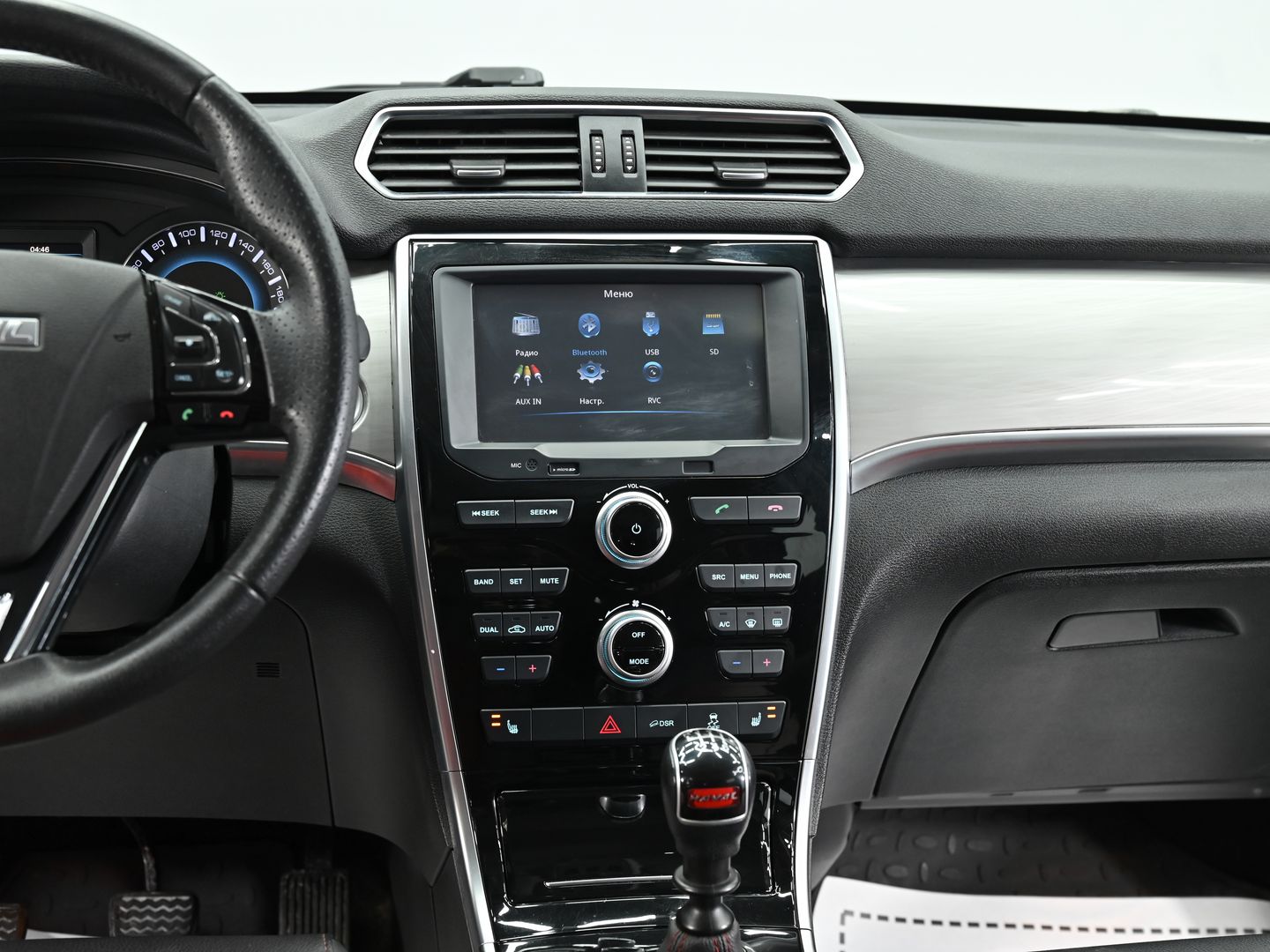Haval H2