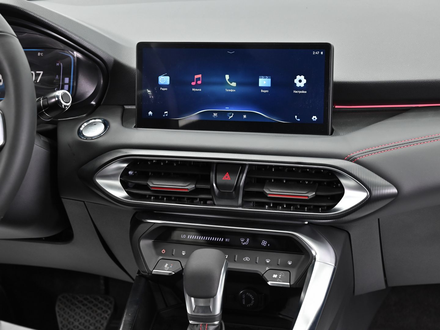 Kaiyi E5
