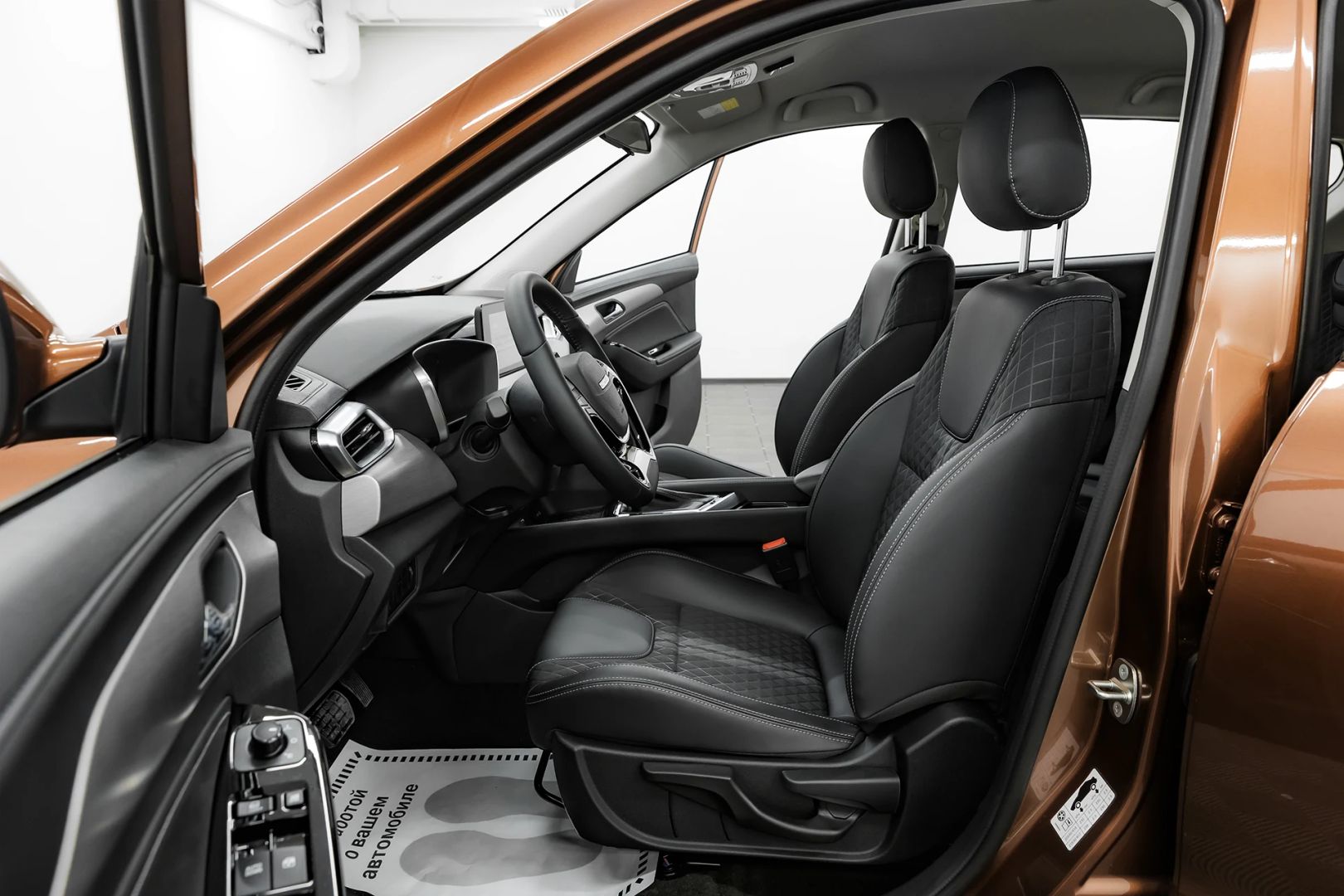 BAIC X35