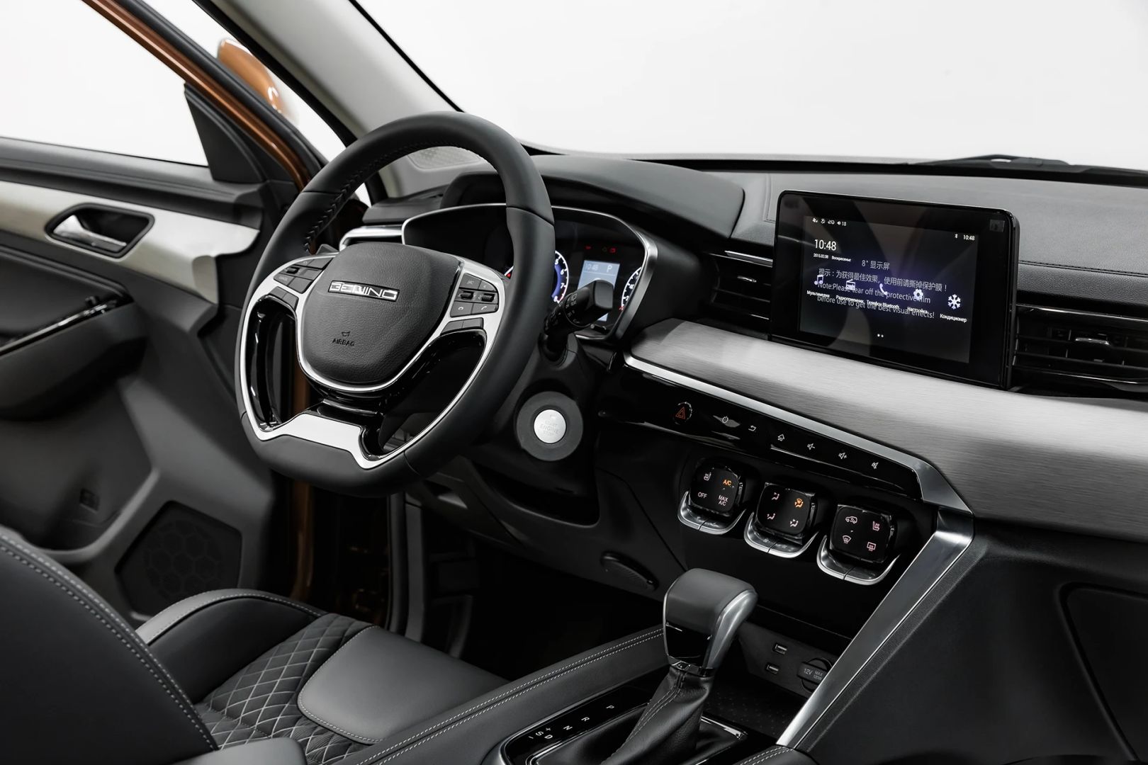 BAIC X35