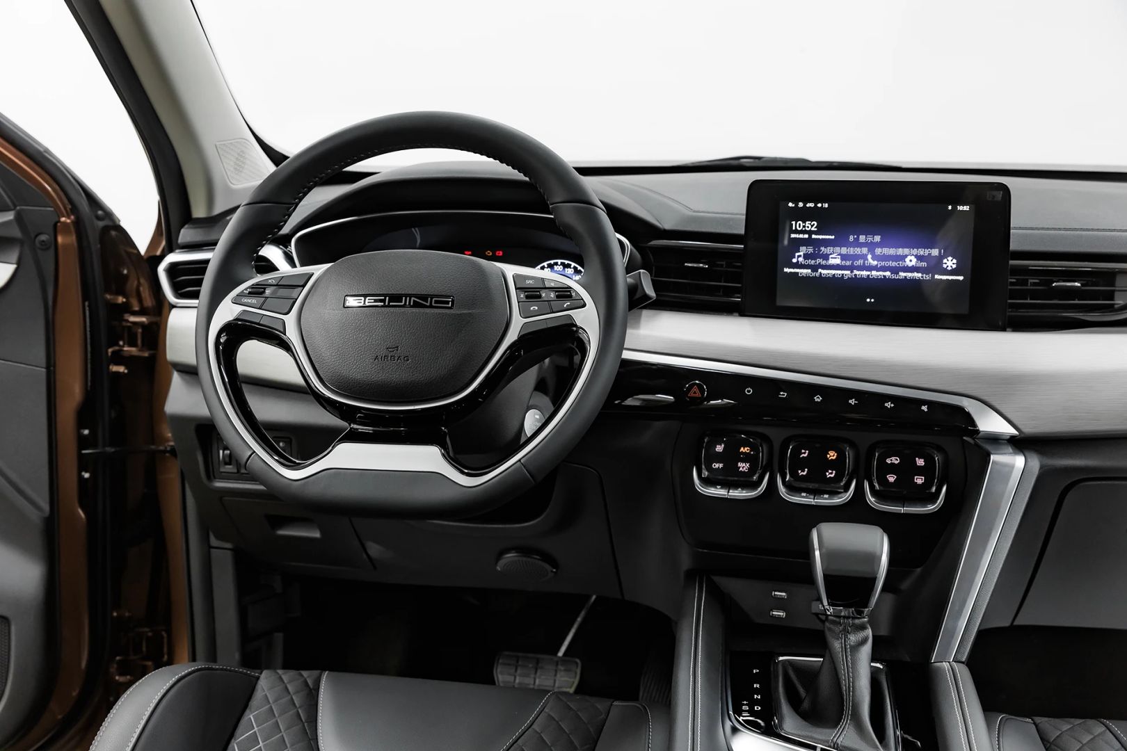 BAIC X35