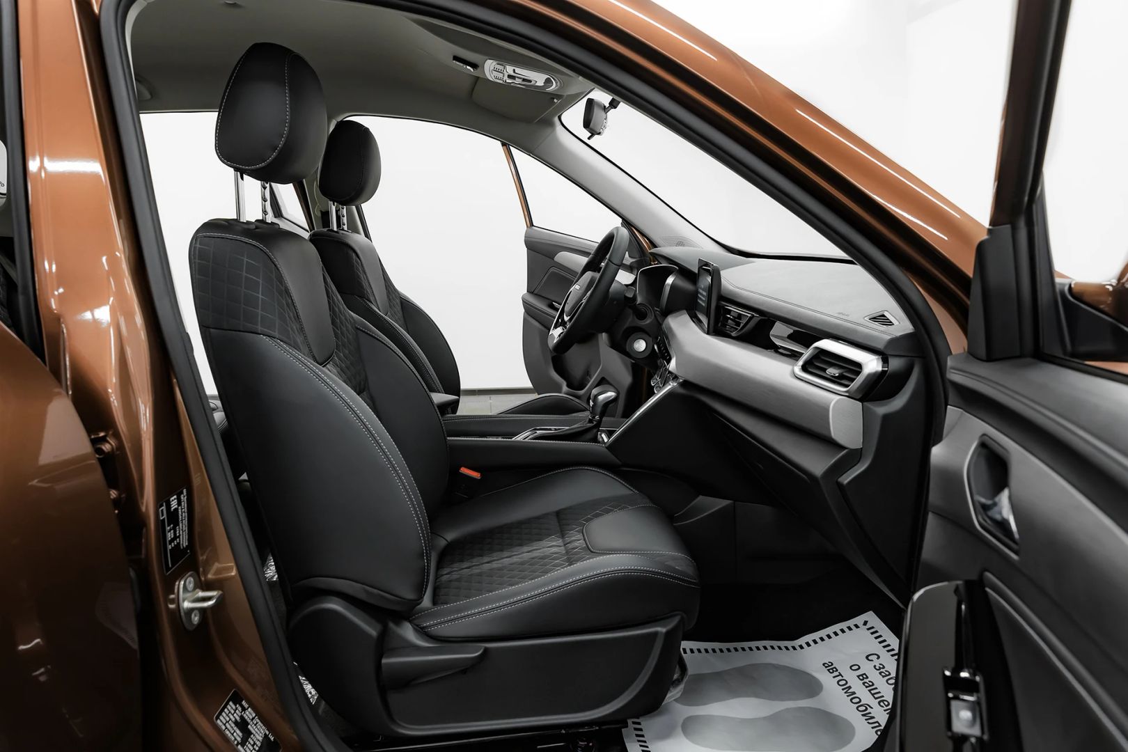 BAIC X35