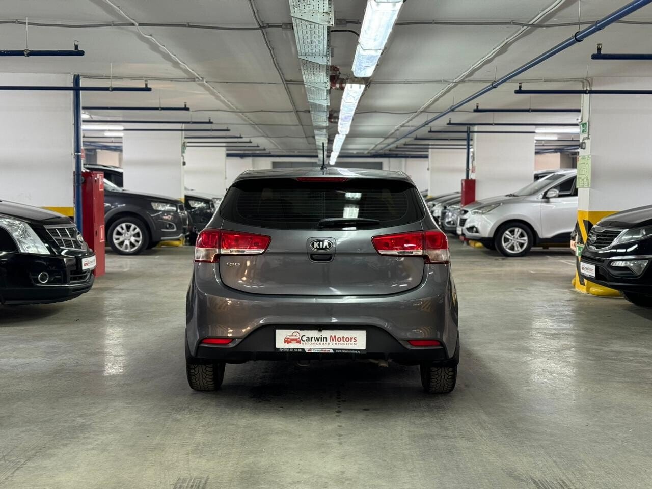 Kia Rio