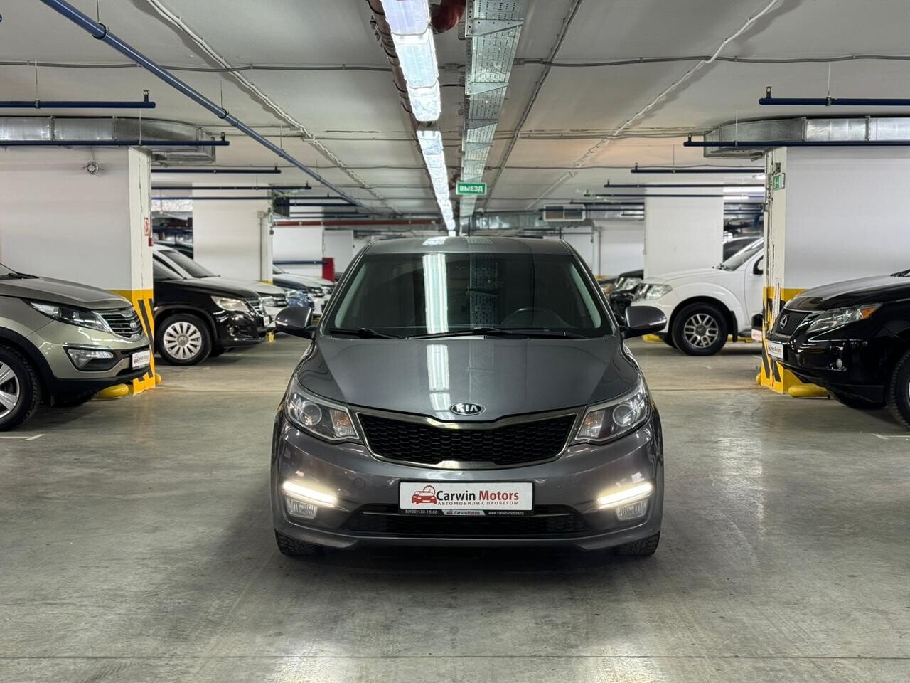Kia Rio