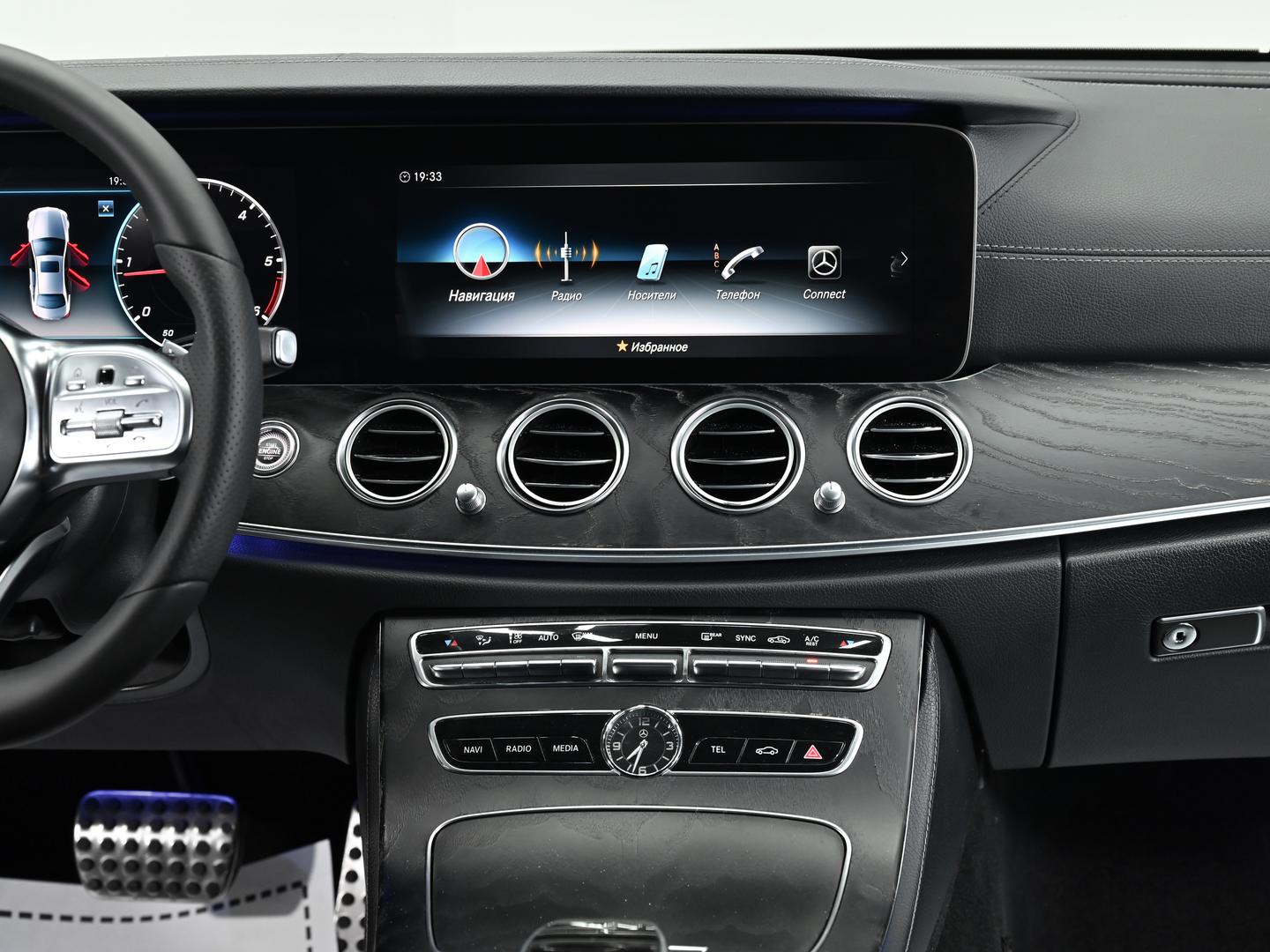 Mercedes-Benz E-Класс
