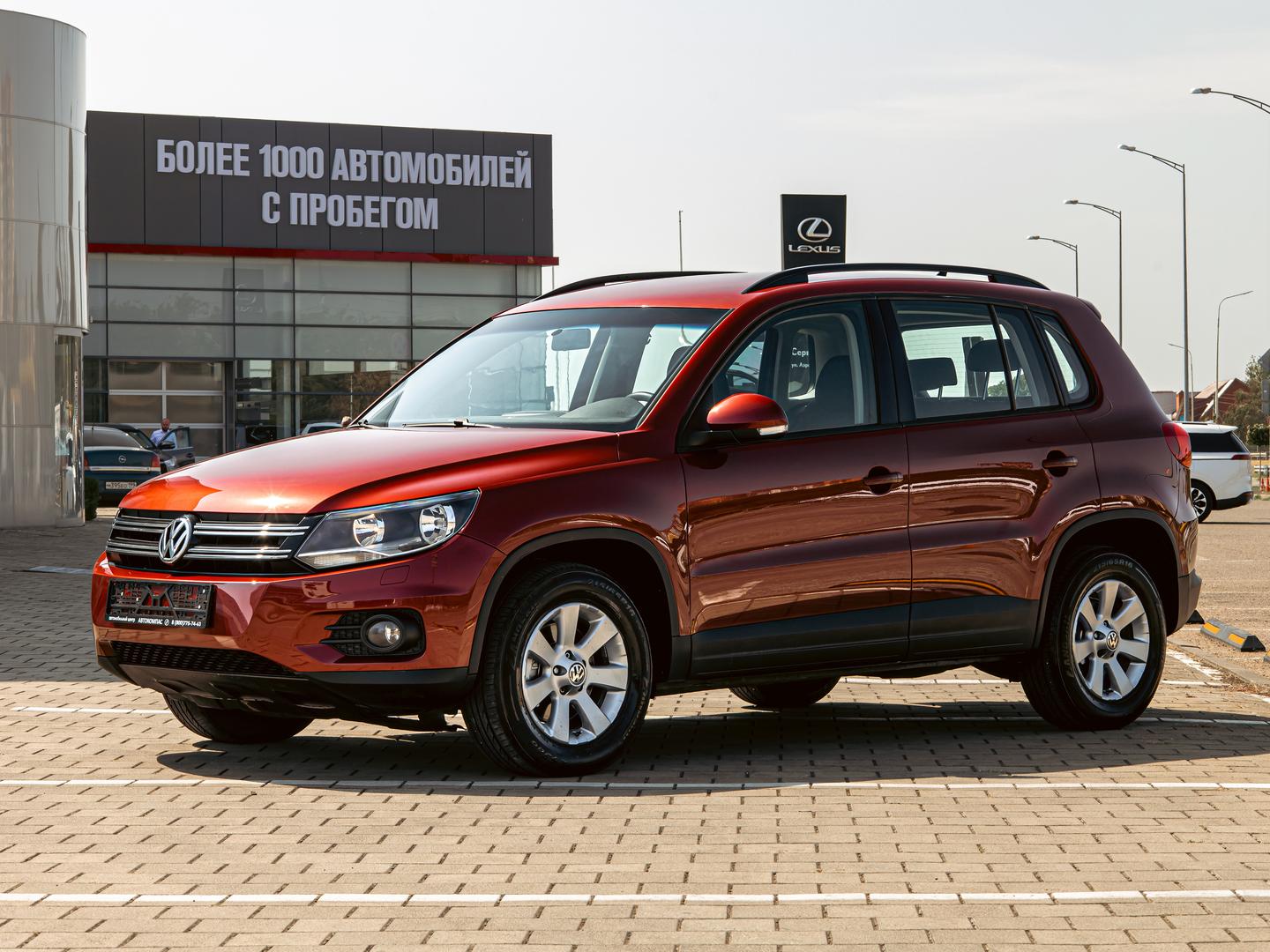 Volkswagen Tiguan 2015