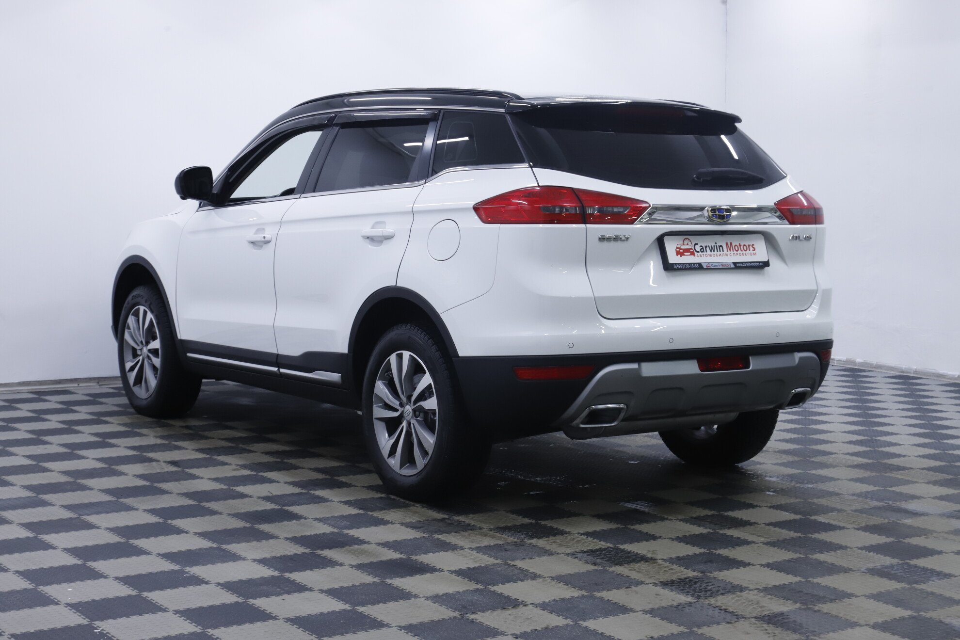 Geely Atlas