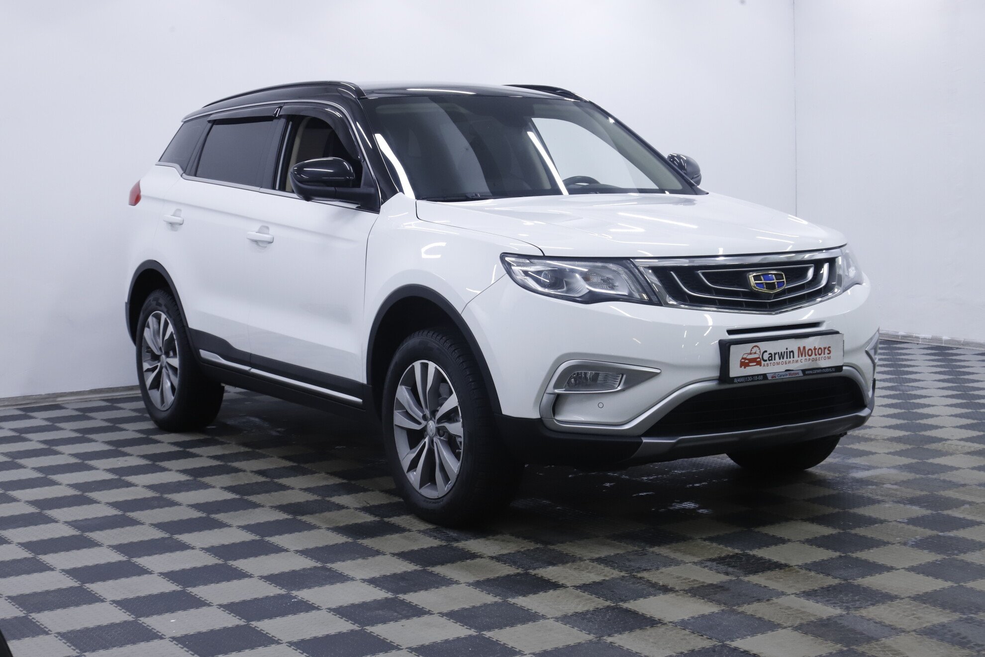 Geely Atlas