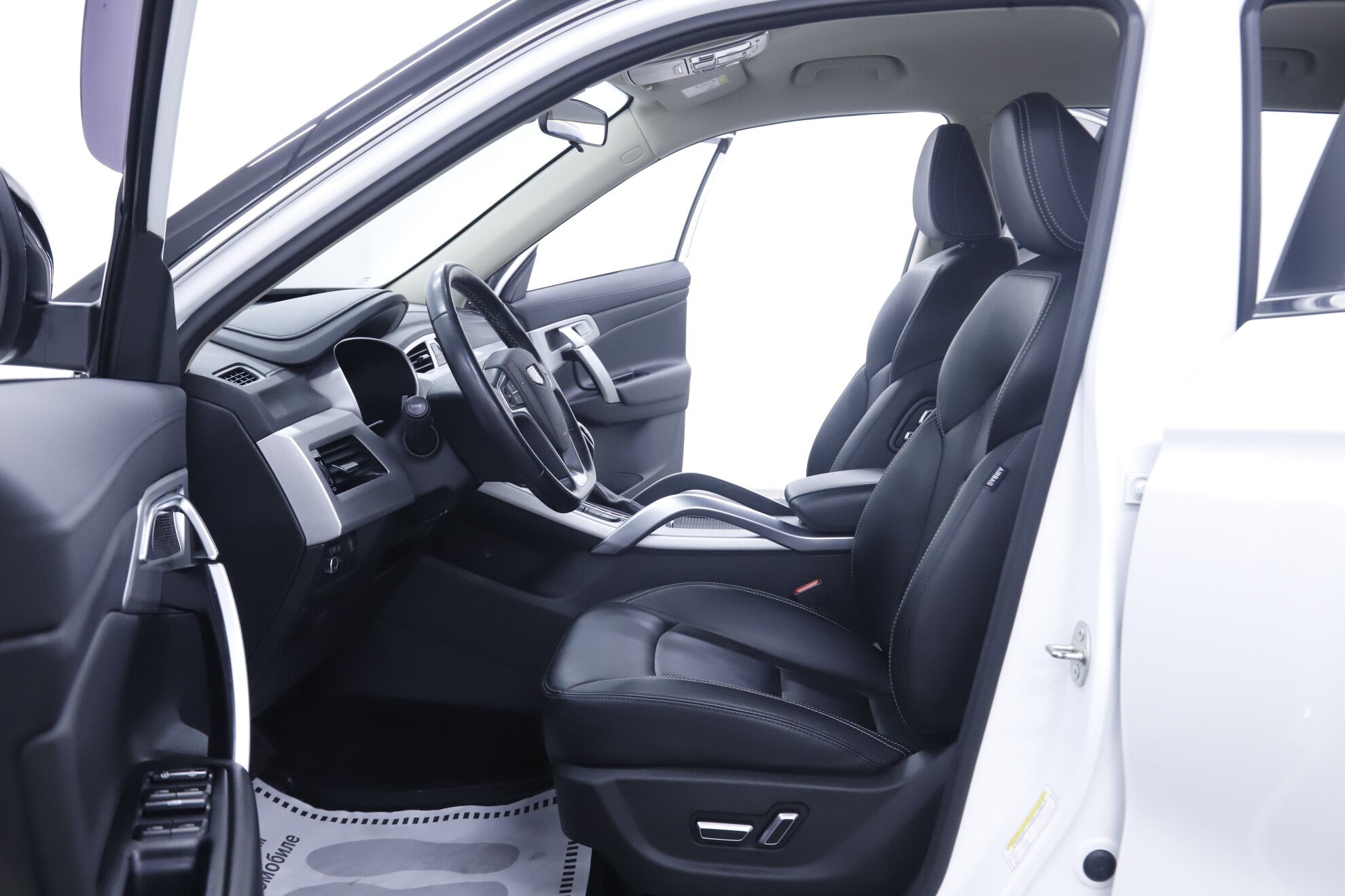 Geely Atlas