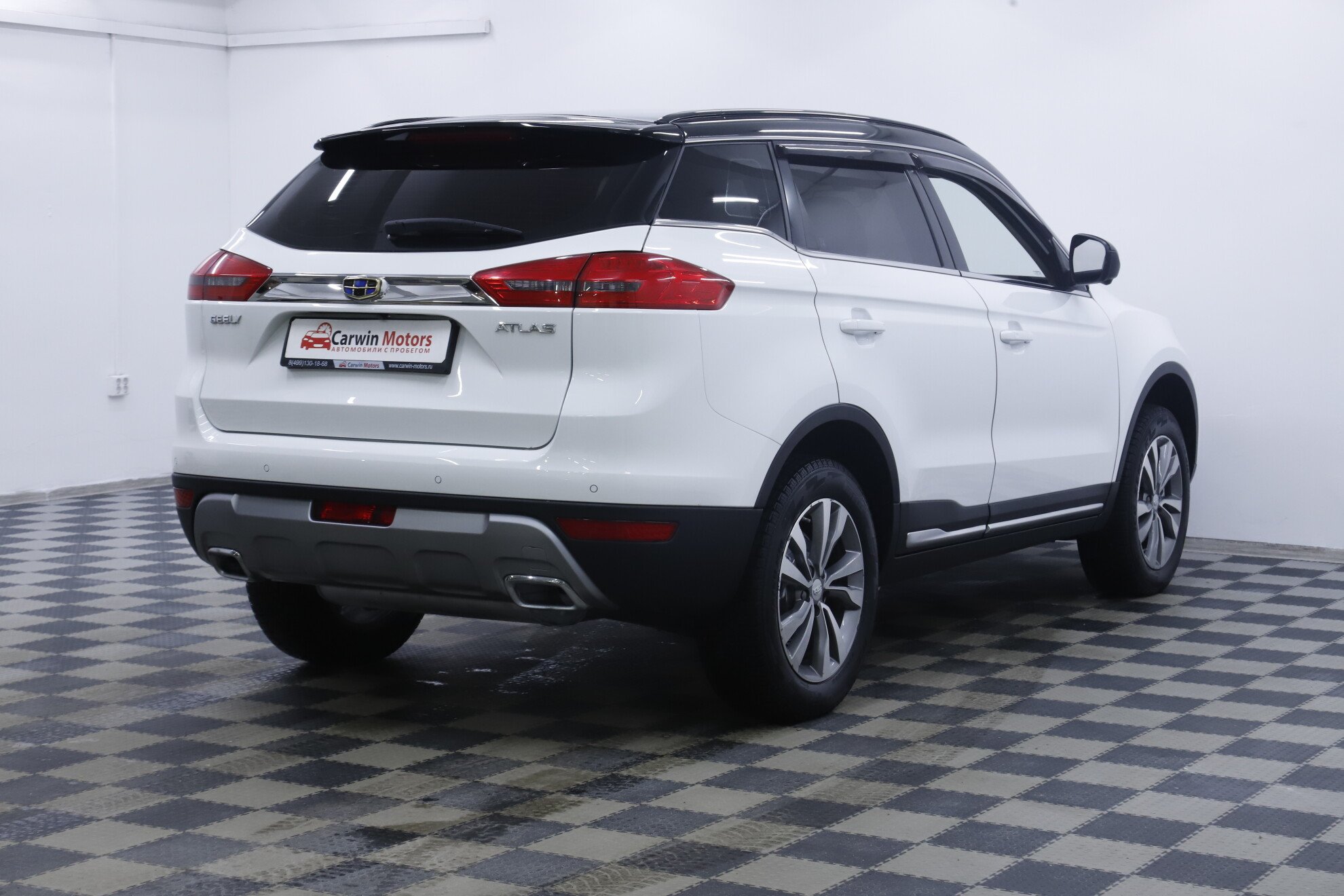 Geely Atlas