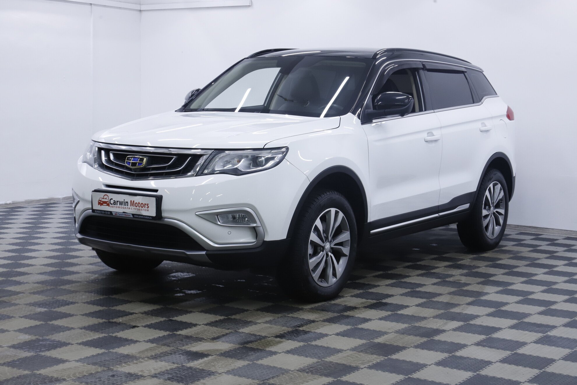 Geely Atlas